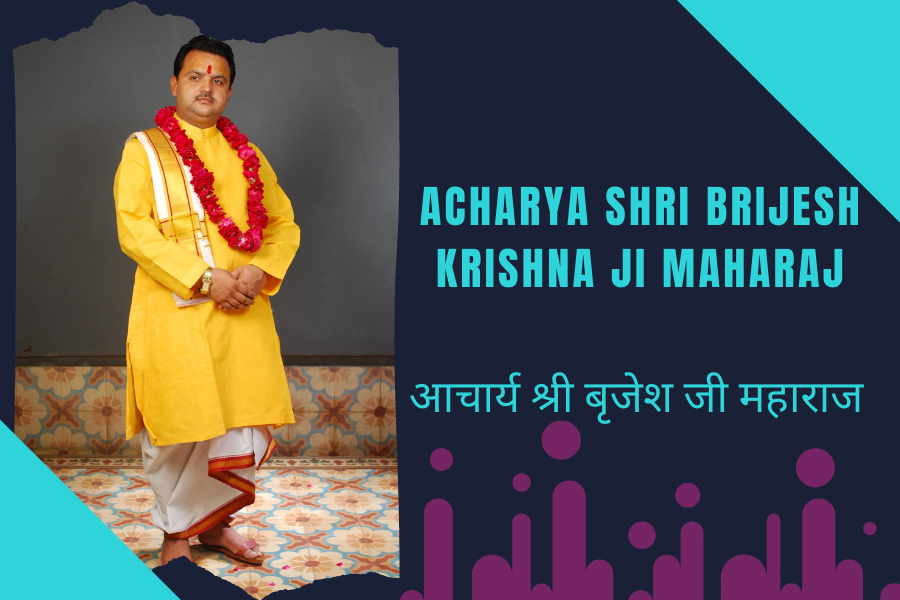 Brijesh Krishna ji Maharaj