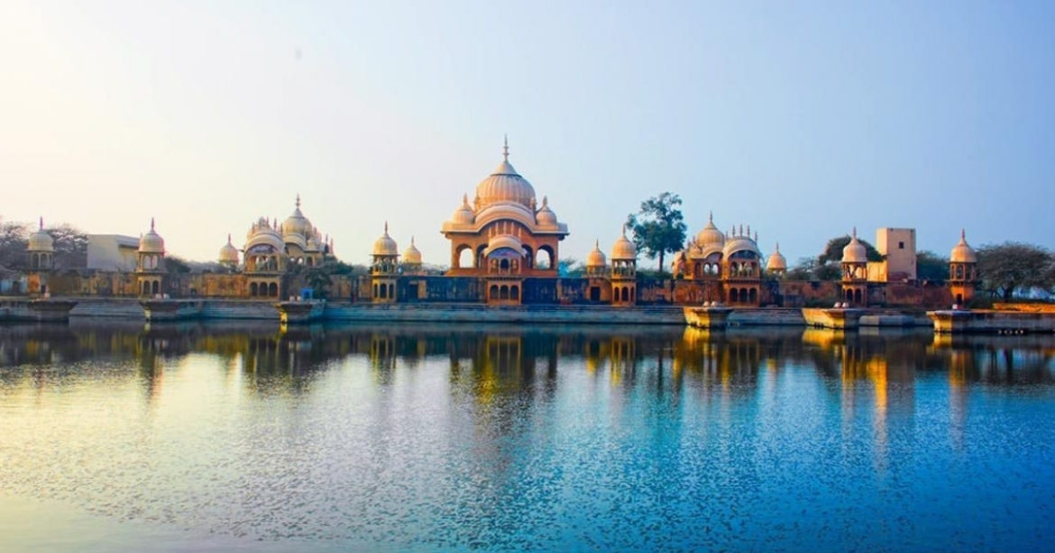 श्री वृंदावन धाम || Vrindavan Dham
