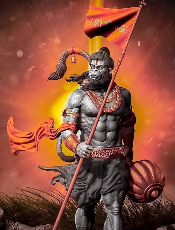  भगवान श्री हनुमान जी की कथा ||