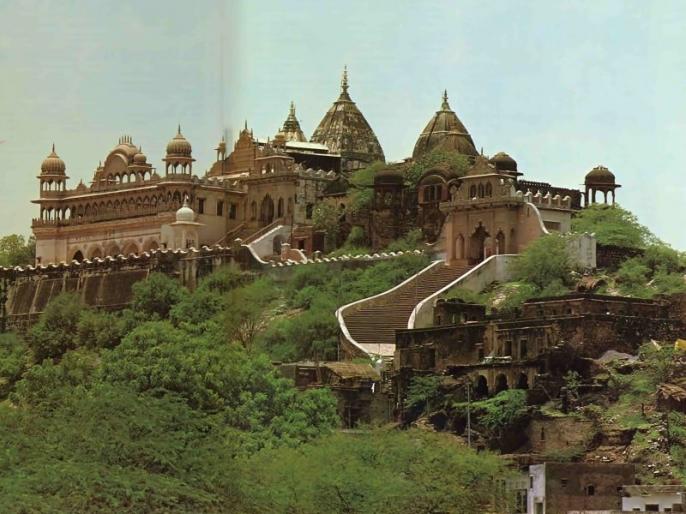 बरसाना का  त्रिक पर्वत||