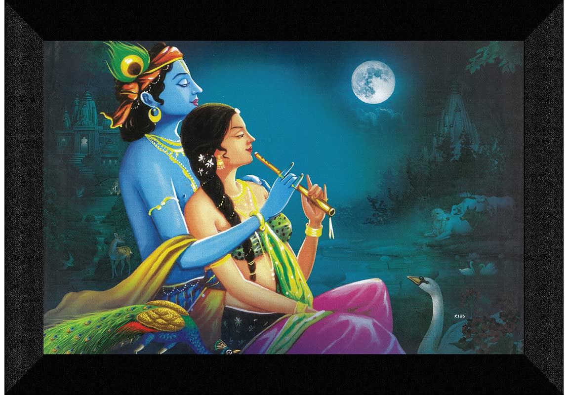 राधा और कृष्ण