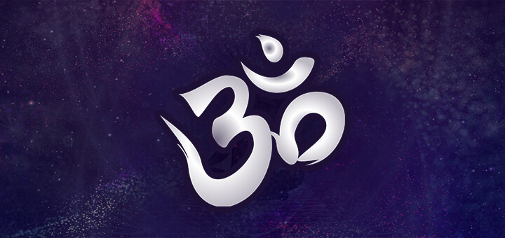 ओम का अर्थ ।।