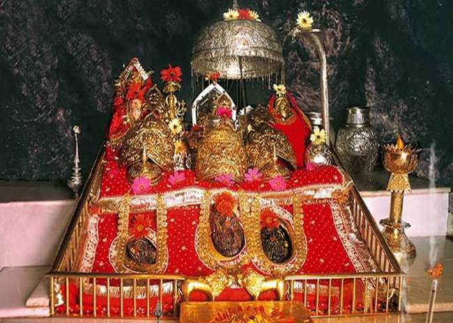 माँ वैष्णो देवी और भैरव नाथ
