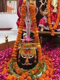 बिल्केश्वर महादेव मंदिर