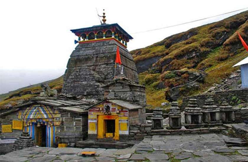 गोपीनाथ  मंदिर