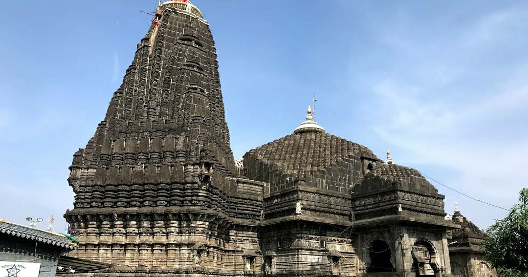 त्र्यंबकेश्वर ज्योतिर्लिंग के बारे में रोचक तथ्य